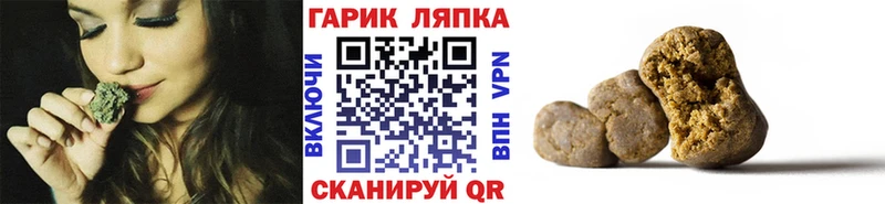 купить   Уварово  ГАШ убойный 