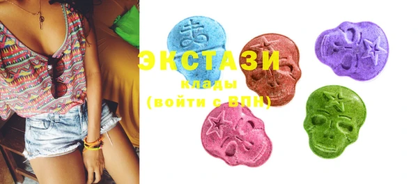 PSILOCYBIN Алексеевка