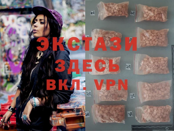 PSILOCYBIN Алексеевка