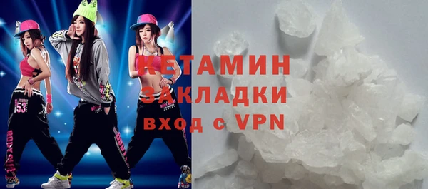 соль ск Алзамай