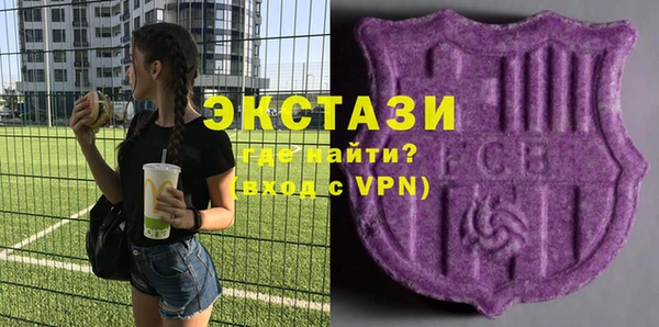 соль ск Алзамай