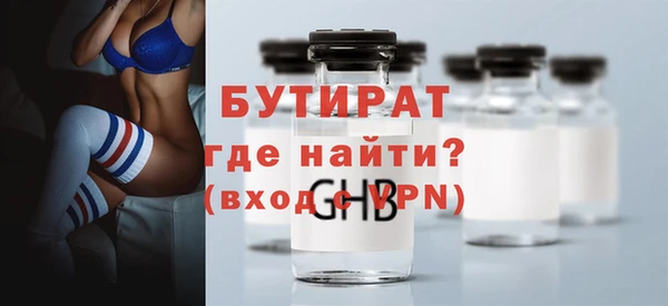 дживик Пестово