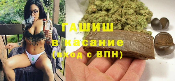 марихуана Алексин