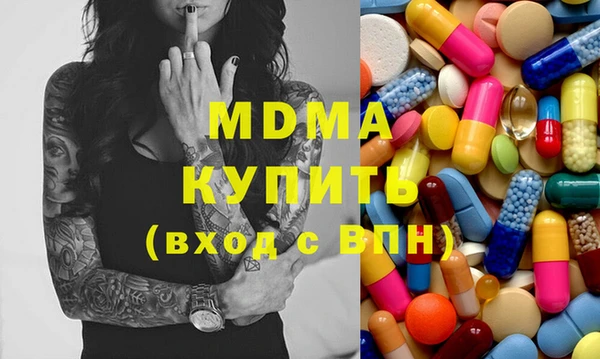 соль ск Алзамай
