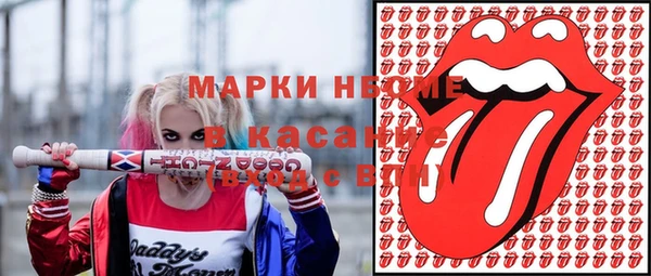 марихуана Алексин