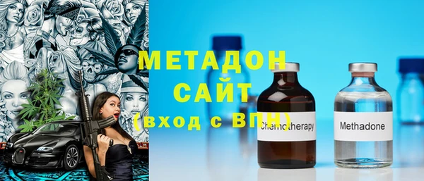 соль ск Алзамай