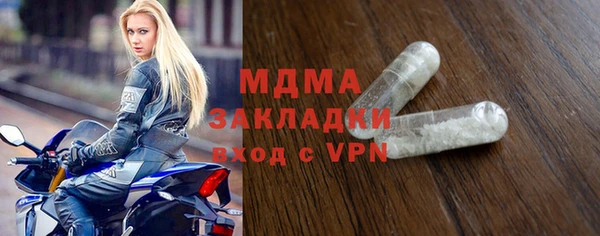 PSILOCYBIN Алексеевка