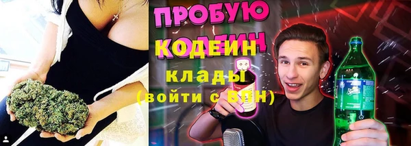 PSILOCYBIN Алексеевка