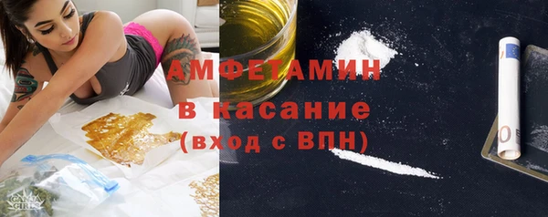 меф Пересвет