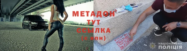 соль ск Алзамай