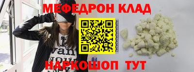 мдпв Кулебаки