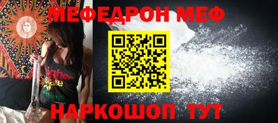 экстази Кунгур