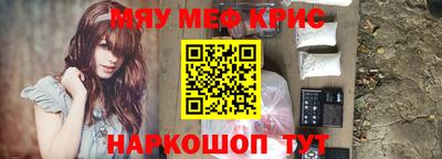 MDMA Premium VHQ Кумертау