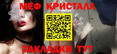 MDMA Premium VHQ Кумертау