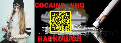 MDMA Premium VHQ Кумертау
