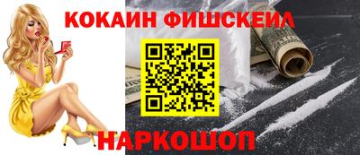 экстази Кунгур