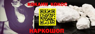 экстази Кунгур