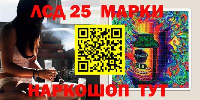 MDMA Premium VHQ Кумертау