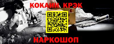 экстази Кунгур