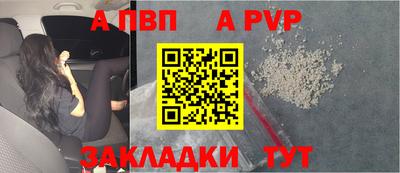 MDMA Premium VHQ Кумертау