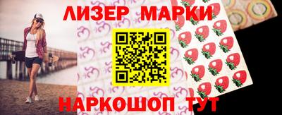 экстази Кунгур