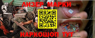 MDMA Premium VHQ Кумертау