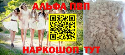 MDMA Premium VHQ Кумертау