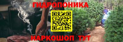 экстази Кунгур
