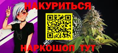 MDMA Premium VHQ Кумертау