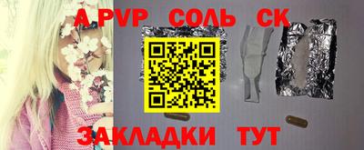 мдпв Кулебаки
