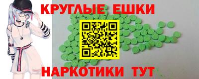 MDMA Premium VHQ Кумертау