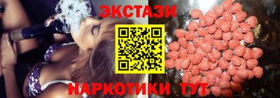 MDMA Premium VHQ Кумертау