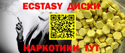 MDMA Premium VHQ Кумертау