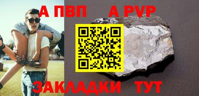 MDMA Premium VHQ Кумертау