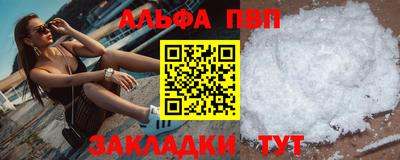 экстази Кунгур