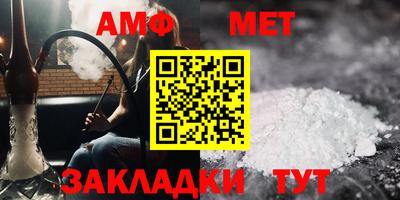MDMA Premium VHQ Кумертау