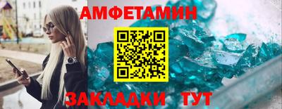 MDMA Premium VHQ Кумертау