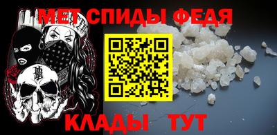 мдпв Кулебаки