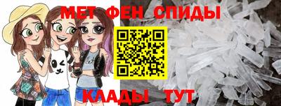 MDMA Premium VHQ Кумертау