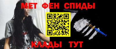 MDMA Premium VHQ Кумертау
