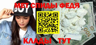 MDMA Premium VHQ Кумертау