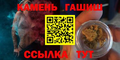 MDMA Premium VHQ Кумертау