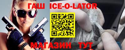 экстази Кунгур