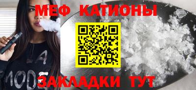 мдпв Кулебаки